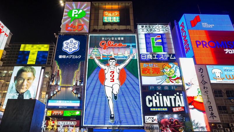 Знаменитую вывеску Glico в Осаке демонтируют для обновления