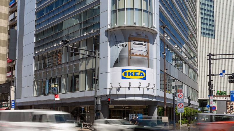 В районе Синдзюку открылся магазин Ikea. 