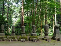 Храм Токей-дзи