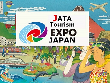 Тур на выставку JATA Tourism Expo Japan
