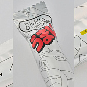 Umaibo: любимая японская кукурузная закуска продана на аукционе за ¥1 150 000 (≈ $7 280).