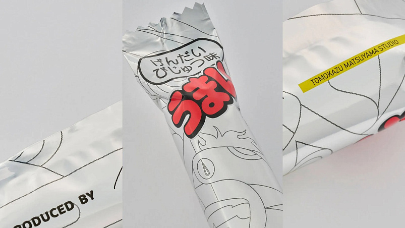 Umaibo: любимая японская кукурузная закуска продана на аукционе за ¥1 150 000 (≈ $7 280).