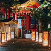 Фестиваль света Enoshima Lanterns 2026 на острове Эносима