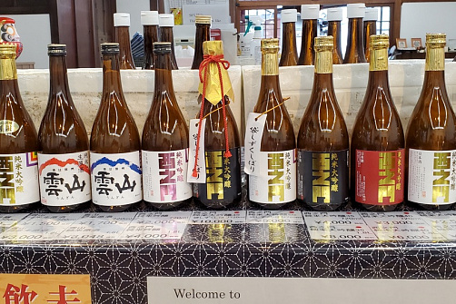 Необыкновенный Нагано