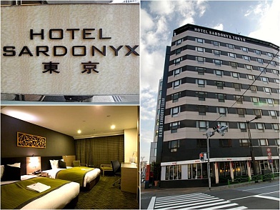 Hotel Sardonyx Tokyo