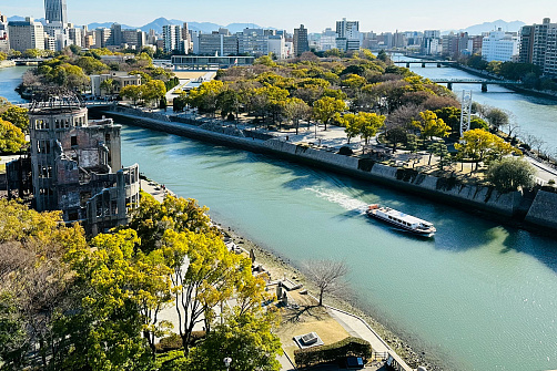 Хиросима и Миядзима