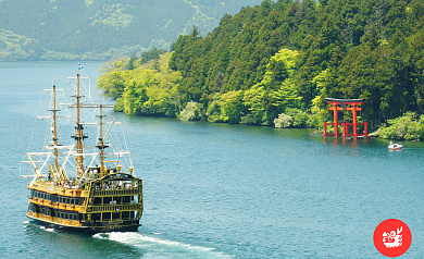 Экскурсия в Фудзи-Хаконе