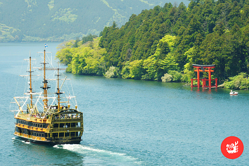 Экскурсия в Фудзи-Хаконе