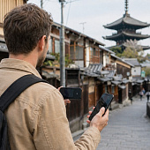 Аренда Wi-Fi роутера в Японии