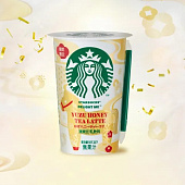 В Японии Starbucks выпустит охлаждённый напиток в праздничном стакане к 2026 году