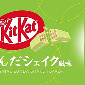 Сладкая паста из эдамаме в новом лимитированном KitKat