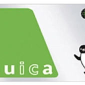Знаменитый пингвин Suica «уходит на пенсию»