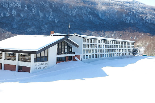 SHIGA KOGEN PRINCE HOTEL 5*