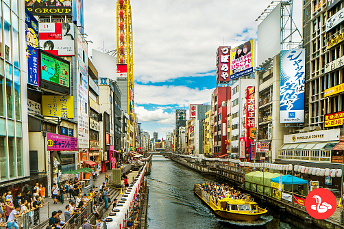 Обзорная экскурсия по Осаке