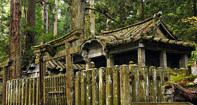 Храм Окуно-ин Коя