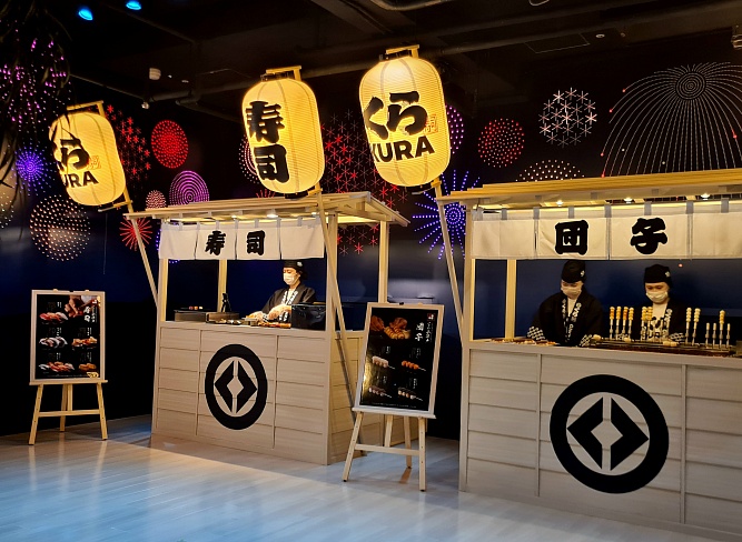 Новый суши-бар Kura Sushi на Гиндзе