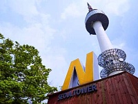 N-Tower (Сеульская Башня Намсан)