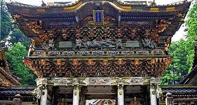 Храмовый комплекс Тосёгу