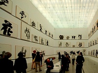 Музей современного искусства 21 века