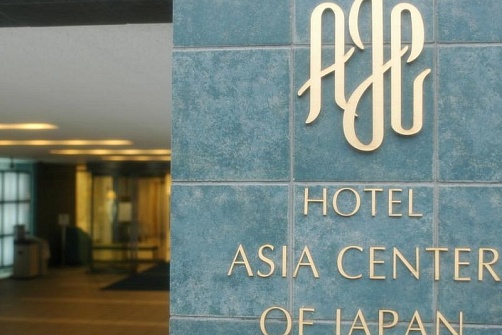 Hotel Asia Center
