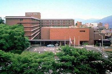 Kyoto Tokyu Hotel  4*