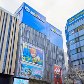 Animate Ikebukuro - крупнейший в мире аниме-магазин