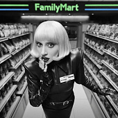 Леди Гага стала сотрудницей FamilyMart в новой рекламной кампании