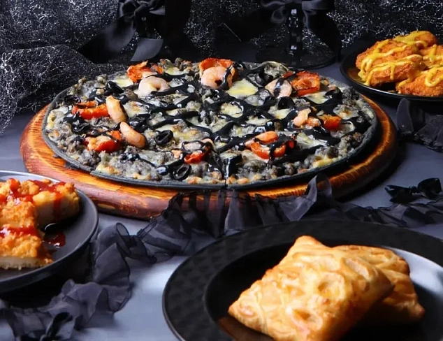 Pizza Hut Japan создала «Минную пиццу» в честь японской моды «дзирай-кей»