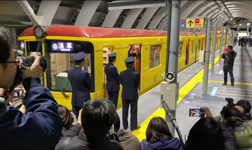 В Токио открылась отремонтированная станция метро Cибуя