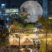 Невероятный фестиваль Луны в Токио
