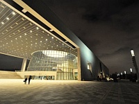 Национальный музей Кореи