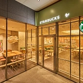 Starbucks открывает Ginza House в Токио: уникальные чайные напитки и кофе в сердце Гиндзы