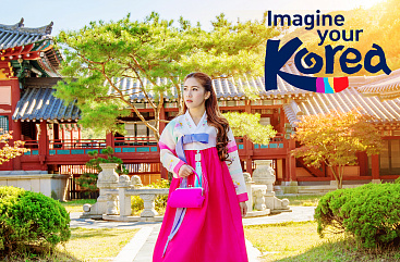 Корея: Майские праздники