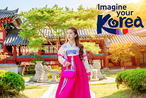 Корея: Майские праздники