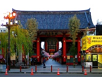 Храм Сенсодзи