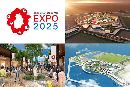 Тур в Японию и Корею 2025: от храмов Киото до EXPO в Осаке