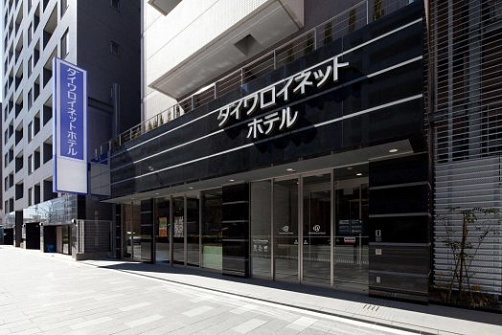 Daiwa Roynet Hotel Shimbashi 