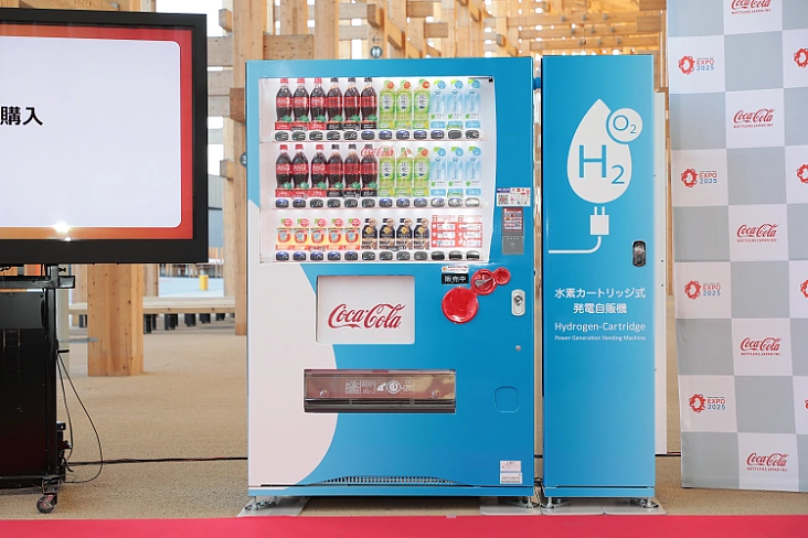 Первый в мире водородный вендинговый аппарат Coca-Cola появится на Expo 2025 в Осаке