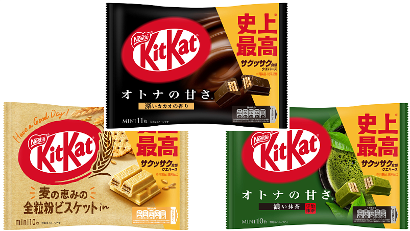 Новая линия KitKat выходит в Японии к юбилею 50-лет