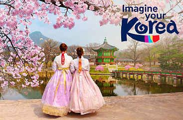 Корея: Цветение вишни