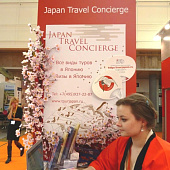 Japan Travel Concierge на выставке МИТТ2014