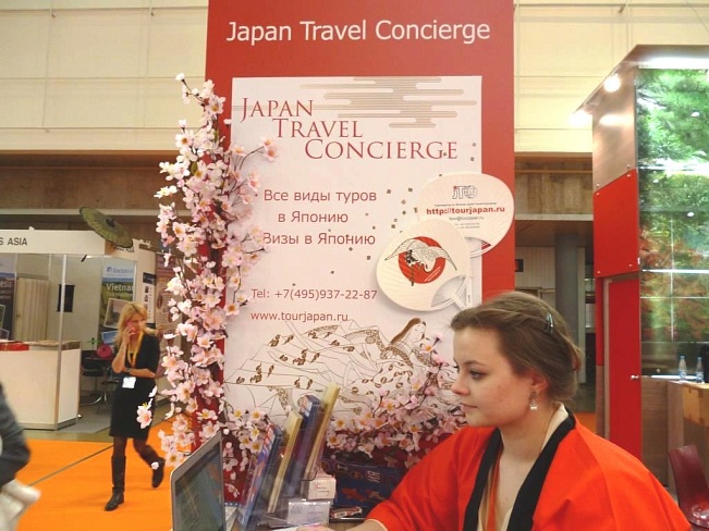 Japan Travel Concierge на выставке МИТТ2014