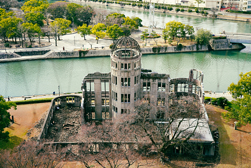 Возрожденная Хиросима