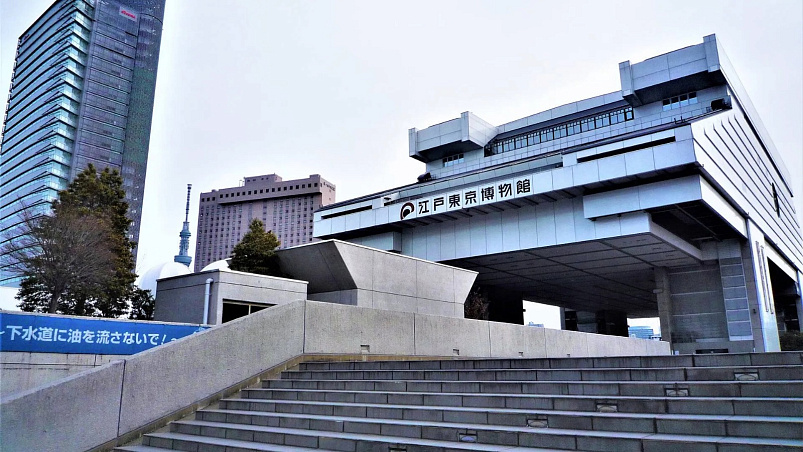 Музей Эдо-Токио вновь откроется в марте 2026 года