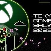Game Show 2023 в Токио
