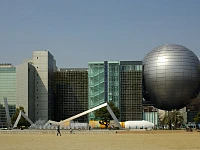 Нагоя