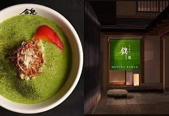 В Киото открылся первый в Японии ресторан рамэна, где все блюда — с матча