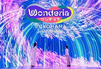 Открылось новое иммерсивное пространство Wonderia Yokohama