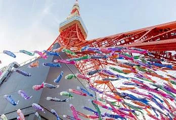 Золотая неделя в Японии 2026: даты, праздники и что учесть туристу