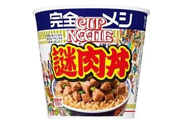 «Cup Noodle» возвращает легендарное «таинственное мясо» спустя семь лет